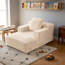Cozy Corduroy Chaise Lounge – Reading & Gaming Chair – Beige