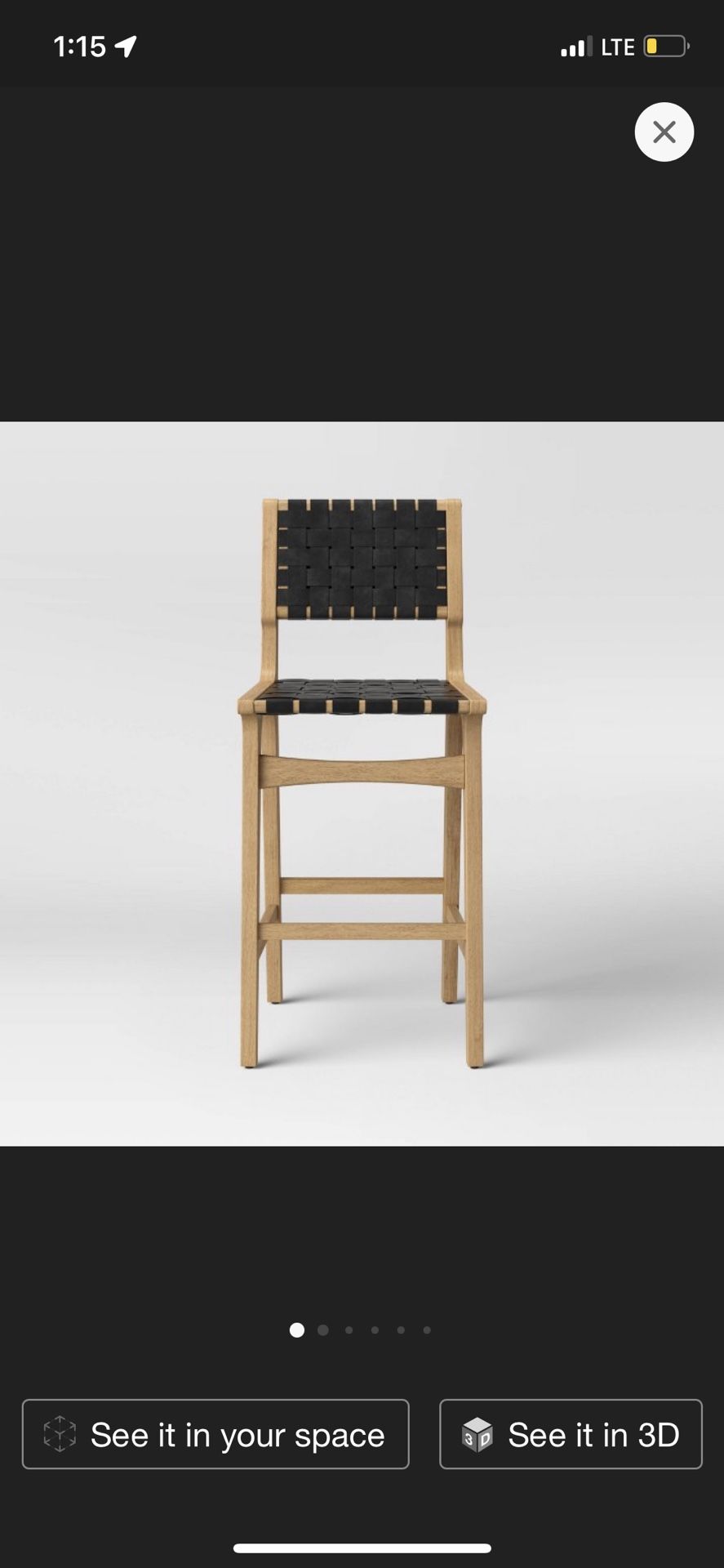 Ceylon Woven Barstool New 