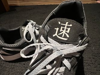 Nike Air Streak Lite