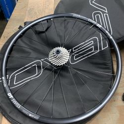 DT Swiss R470db Disc Brake Wheels