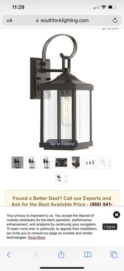 New In Box Outdoor lights 