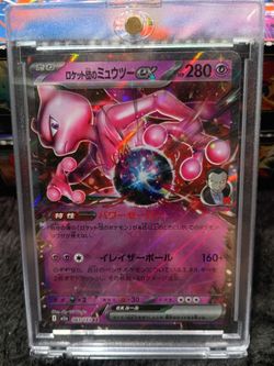 Rocket's  Mewtwo ex