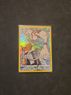 Smeargle - SWSH12: Silver Tempest Trainer Gallery (SWSH12: TG)