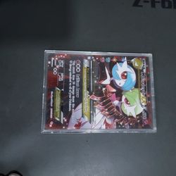 Mega Gardevour EX Radiant Collection
