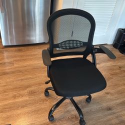 Desk Chair
