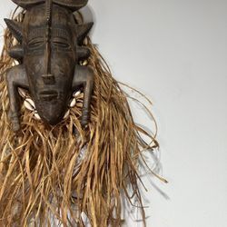 Vintage African Wood Tribal Mask w/ Cowrie Shells & Raffia