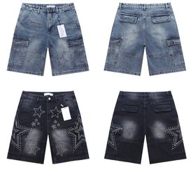 Valley  Jean Shorts