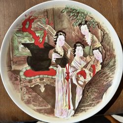 Japanese Art Plate