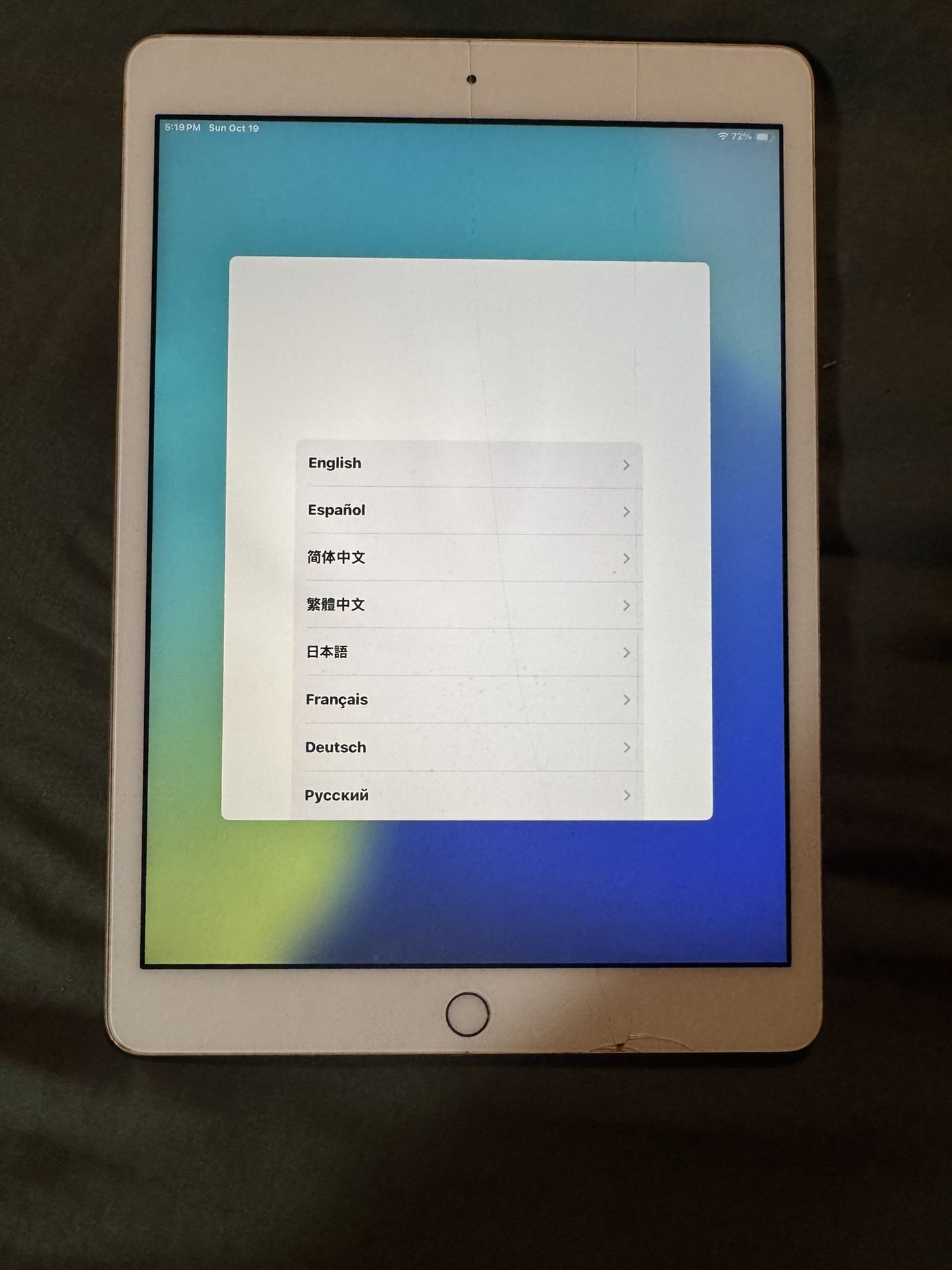 iPad 7 