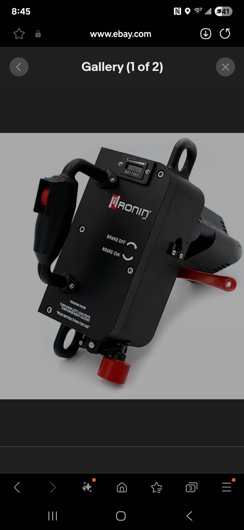 Ronin Power Ascender