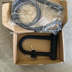 Ubullox Bicycle Lock