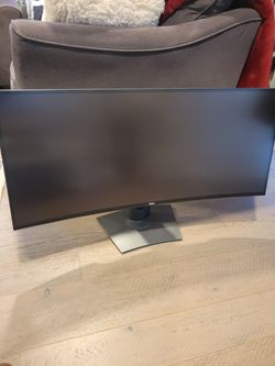 Dell Ultra Sharp 4K Curved WQHD+ Ultrawide Monitor