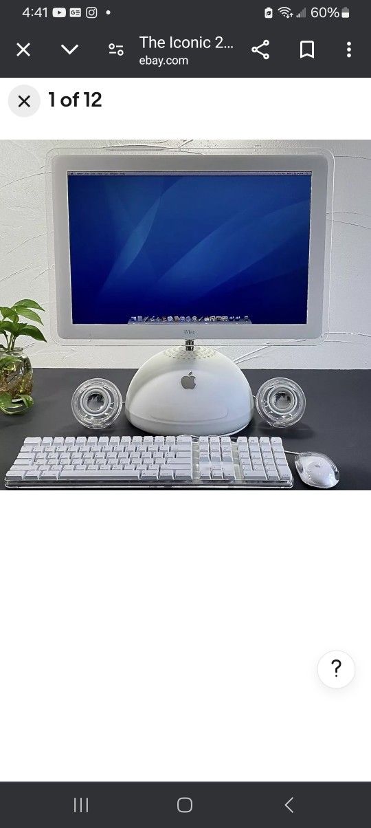 Imac G4 Cpu