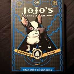 JoJo's Bizarre Adventure: Part 3--Stardust Crusaders, Vol. 8 - Jojo's Bizarre Adventure