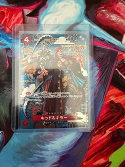 One piece TCG