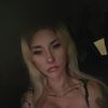 Ash Rose