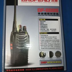 BAOFENG  Portable 2-way Radios