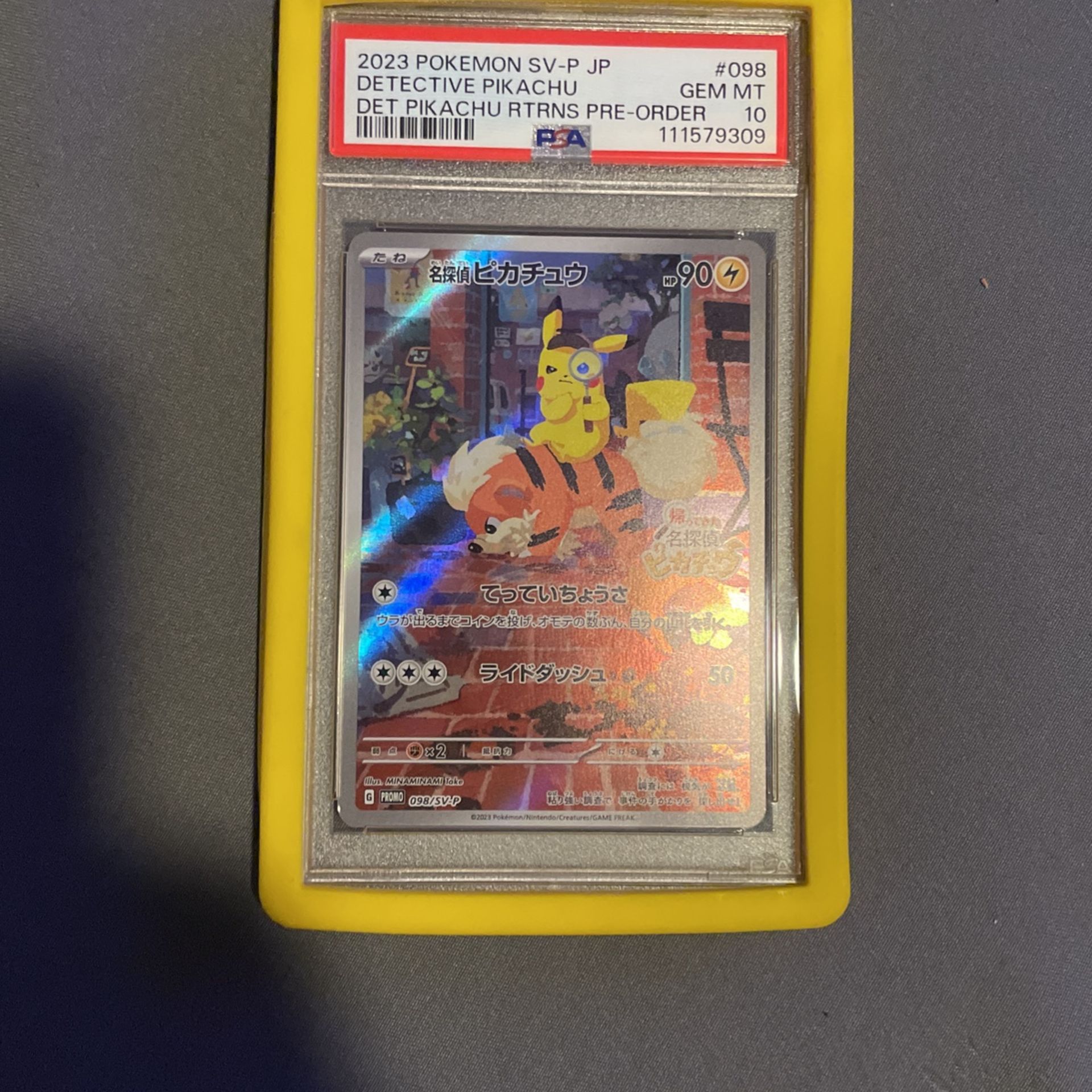 Detective Pikachu