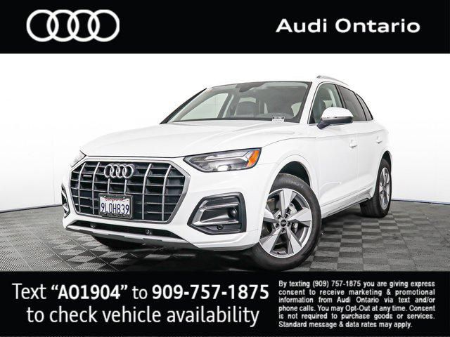 2023 Audi Q5