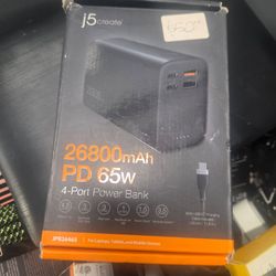 J5 26800 mah pd 4 port power bank