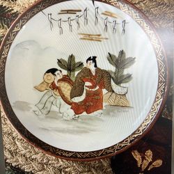 Vintage Kutani Ware Plate