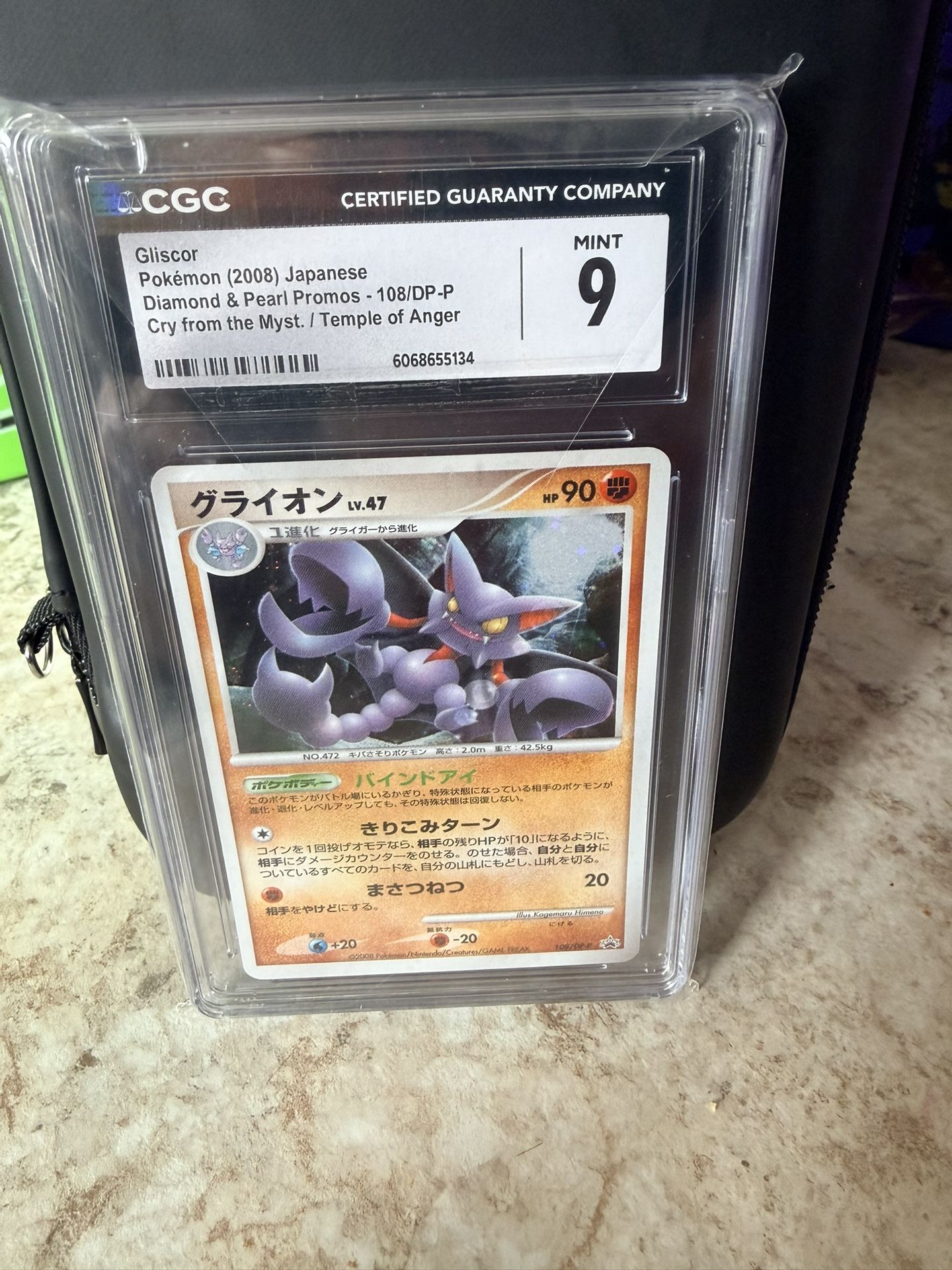 Pokemon CGC Graded Slabs