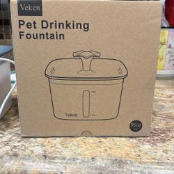 Pet Drinking Fountain