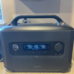 UGREEN 1200W power station