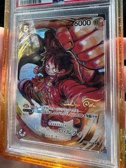 Monkey D. Luffy Oda Sig