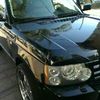 KING ROVER 