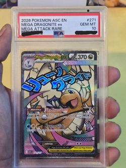 PSA 10 Dragonite MAR