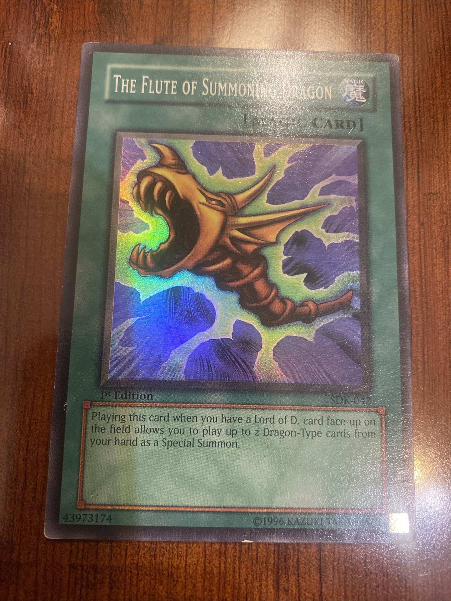 Yugioh Flute of Summoning Dragon SDK-042 1st Edition Super Rare Holo LP
