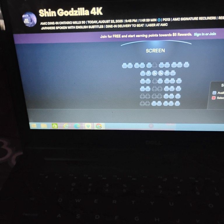 Shin Godzilla ( 10.00 ) Discount AMC Tickets