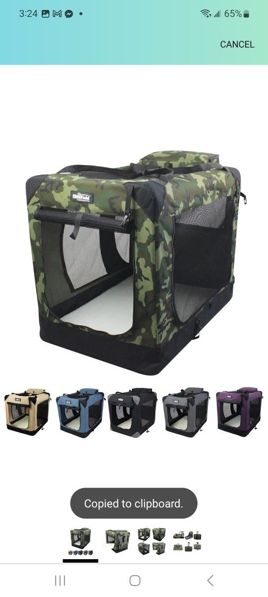 DOFT FLORRING DOG CRATE (CAMO)