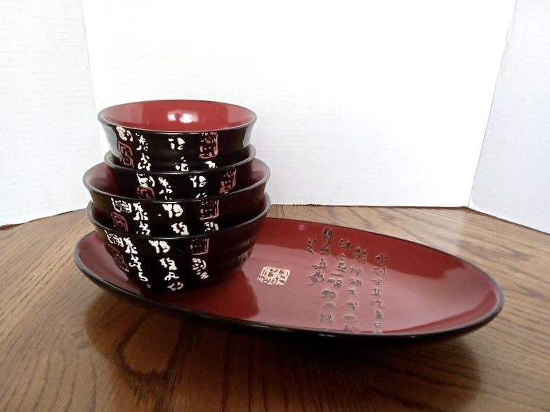 Vintage Japanese Serving Set
