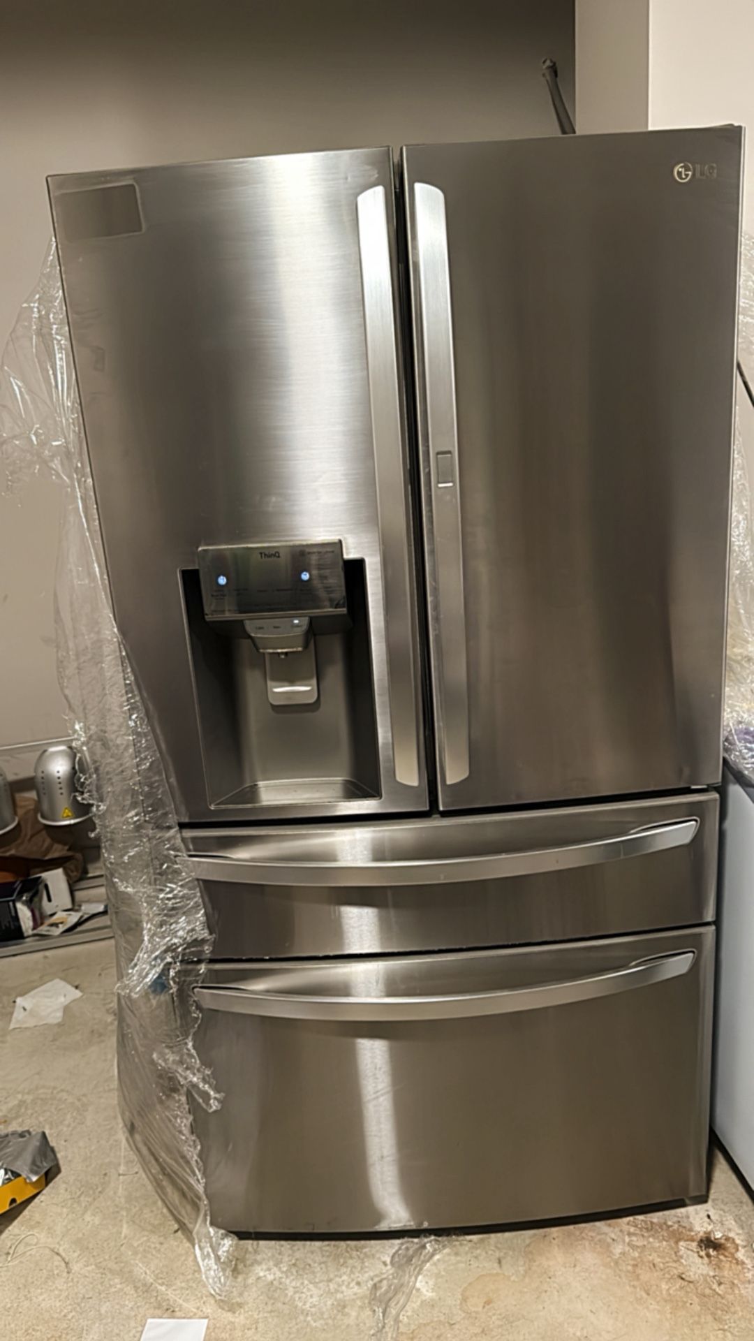 Refrigerator