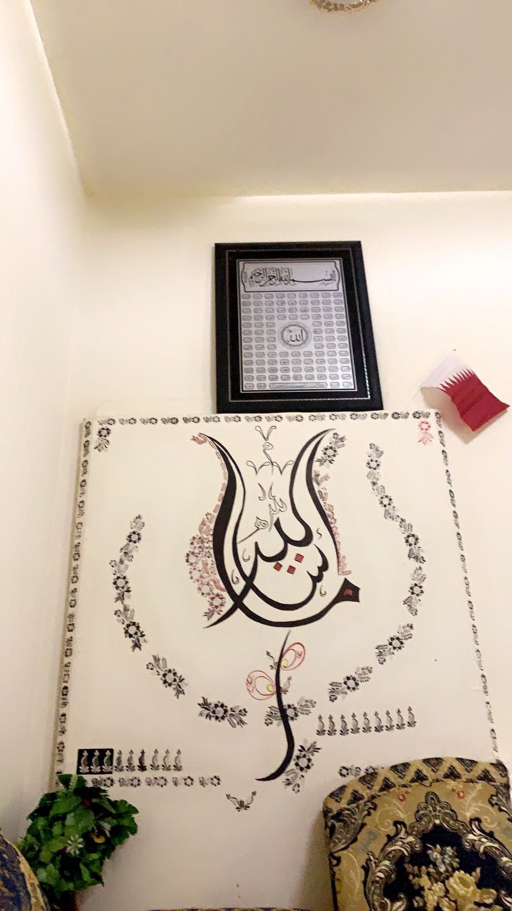 Islam Designs
