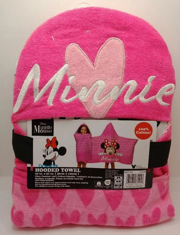 HOODED TOWEL $12