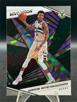2018–19 Giannis Antetokounmpo Revolution Chinese New Year #41 Bucks