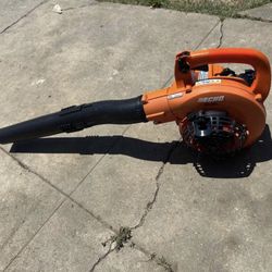 ECHO 170 MPH 453 CFM 25.4 cc Gas 2-Stroke Handheld Leaf Blower