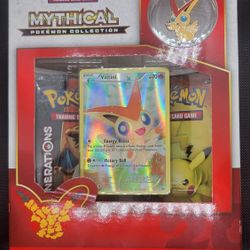 Mythical Pokemon Collection Box - Victini