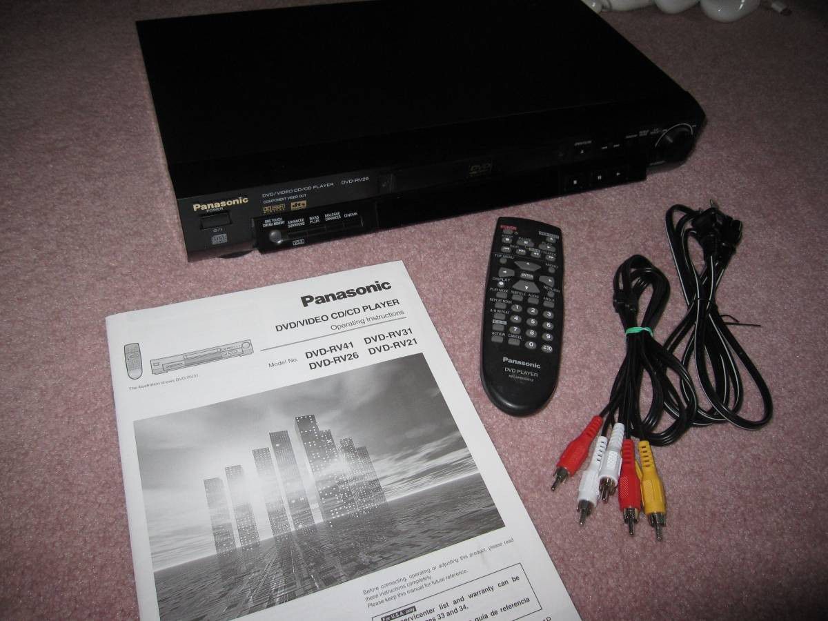 #2 Panasonic DVD-RV26 DVD/CD Video CD/DVD player with remote control - $45 (Schererville)

