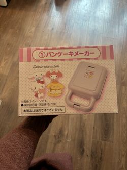 Sanrio Waffle Maker - Japan