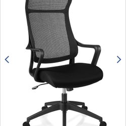 Desk Chair 
