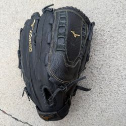 Mizuno softball/baseball Glove