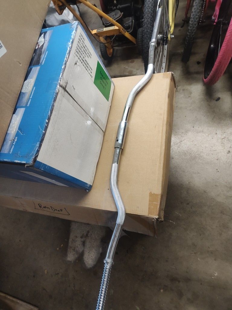 Curl Bar