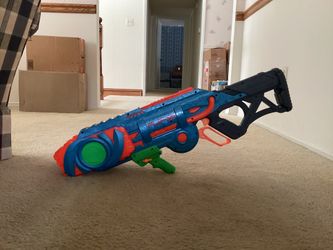 Nerf gun
