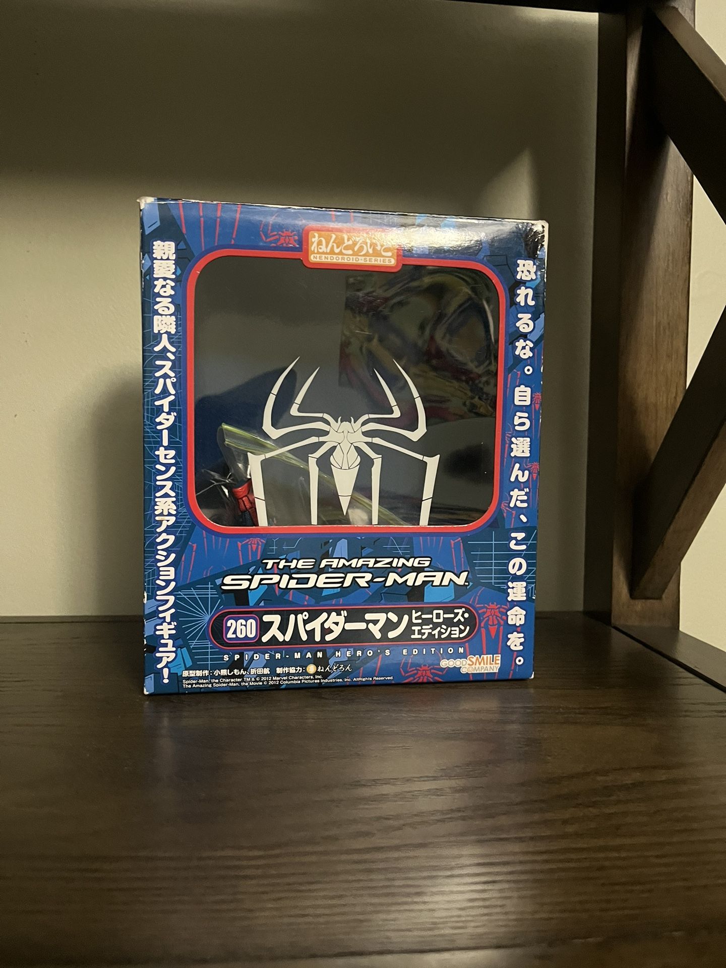 The Amazing Spiderman Nendoroid Figure From Japan Used