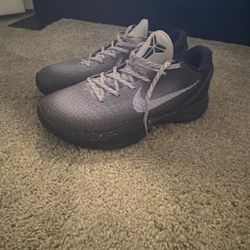 Nike Kobe EYBL basketball shoes