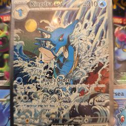 Pokemon Shrouded Fable Kingdra Ex Special Illustration Collection Box